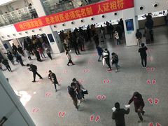 -中国医学科学院皮肤病医院