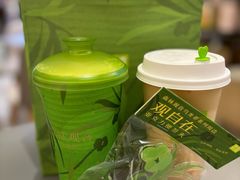 -奈雪的茶(天河城店)