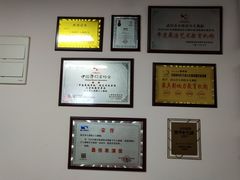 -小酒窝中国舞(汉阳店)