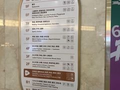 -上海第一八佰伴