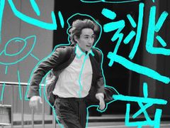 -万象影城(杭州万象城IMAX激光店)