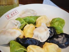 -德发长饺子·非遗(钟楼店)