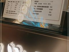 -金块块云南小吃