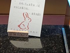 -星聚会KTV(金狮大厦店)