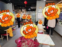 -百年尹氏汤包(湖南路狮子桥店)