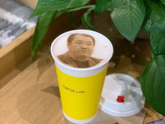 -咪咕咖啡(北京西单店)
