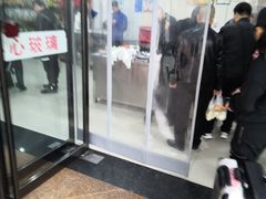 -清真铁志明腊牛羊肉