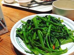 空心菜-云海肴·汽锅鸡·云南菜(高德置地店)