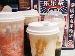 -LELECHA乐乐茶(新街口大洋店)