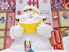 -广州热雪奇迹