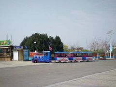 -济南国际园博园