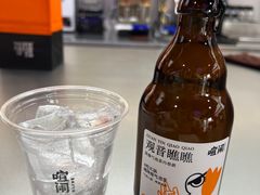 -喧闹·东方大气茶(鹅岭二厂店)