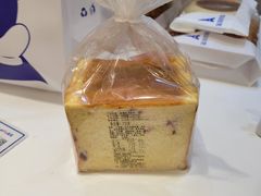 -LanTa蓝塔(北京路店)