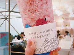 -奈雪的茶(印象城店)