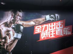 -宝德龙游泳健身