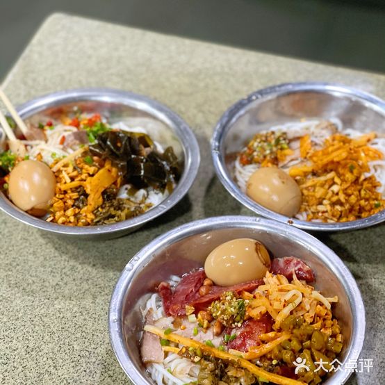 杏春园米粉(奇峰店)