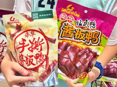 -郴州特产舜华临武鸭(郴州西站店)