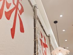 -三两三·川渝冒肚(油坊桥店)