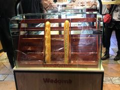 -味多美蛋糕(航天桥店)