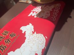 -王繁星面馆(西安熙地港店)