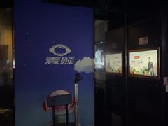 -唱吧麦颂KTV(松江五龙商业广场店)