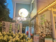 -山也·私厨(岳麓店)