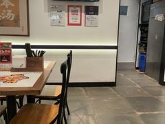 -和府捞面(曹路花园城店)