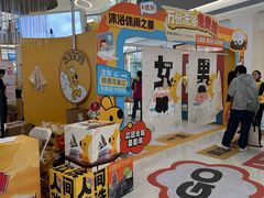 -沈阳铁西万象汇