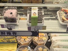 -球记饼家烘焙工坊(华师店)