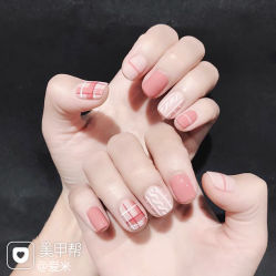 -Pink You美甲洗眉纹绣定制中心
