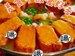 -襄厨·湖北菜(万达店)