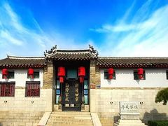 -牟氏庄园