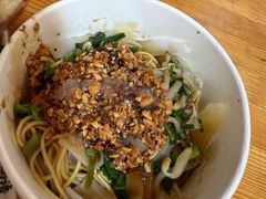 混搭粉-啊马英豌豆粉