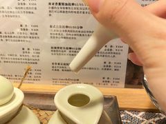 -Lazy Time Massage南亚按摩小馆(大悦城店)