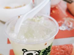 -凯德广场(金牛店)