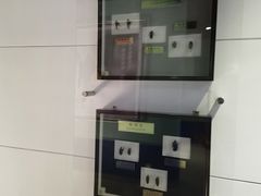 -上海昆虫博物馆