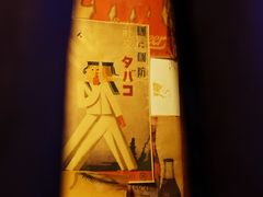 -鸟内会(河北路店)