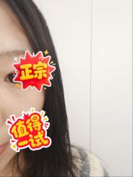 -青岛诺德医学美容医院