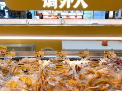 -焗外人·盐焗零食(云门 NEW PARK 店)