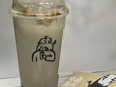 -喜茶(广州汉溪长隆店)