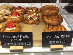 -WHEAT&BAKER-麥(凯德来福士店)