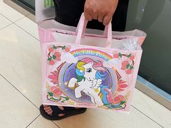 -好利来(熙地港店)
