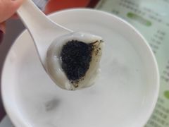 -阿三麻蓉汤圆(顺光大厦店)