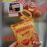 不得不夸夸，开了那么多年，还是火爆依旧