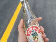 -法桐蛋糕·手作面包(万象城店)