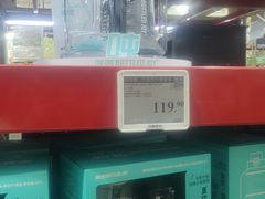 -山姆会员商店(南昌店)