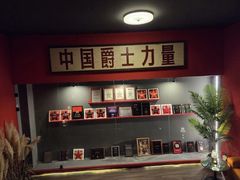 -JZ Club 爵士酒吧(上海店)