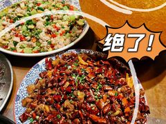 -杨记隆府(重庆总店)