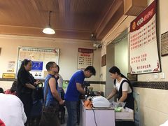 -肖家河家常面(肖家河北街店)