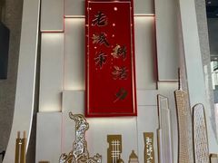 -广州市城市规划展览中心